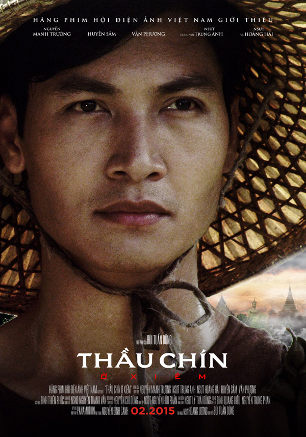Hương vị tình thân đã là gì, đỉnh cao visual của Mạnh Trường phải là phim này! - Ảnh 1.