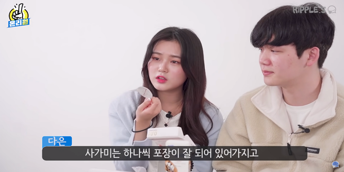 Làm clip review sự khác biệt giữa bao cao su đắt và rẻ tiền, nam YouTuber nhận về vô số tranh cãi Chưa trải nghiệm sao biết  được - Ảnh 7.