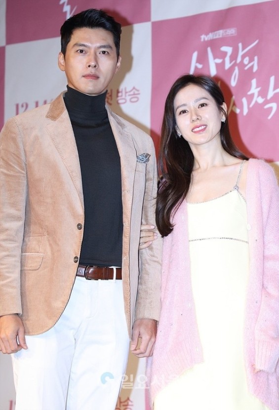 Hyun Bin bất ngờ để lộ điểm chung giống hệt Son Ye Jin ngay trên truyền hình khiến fan rần rần thích thú - Ảnh 8.