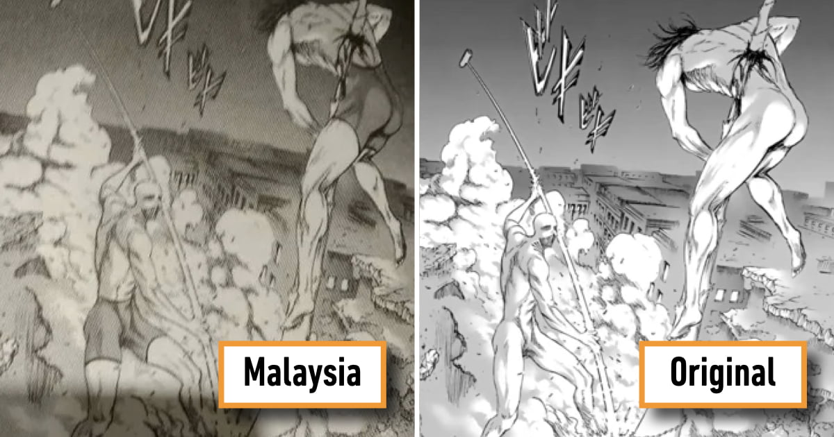 Cười té ghế trước loạt ảnh Titan mặc quần áo khi Attack on Titan xuất bản ở Malaysia - Ảnh 8.