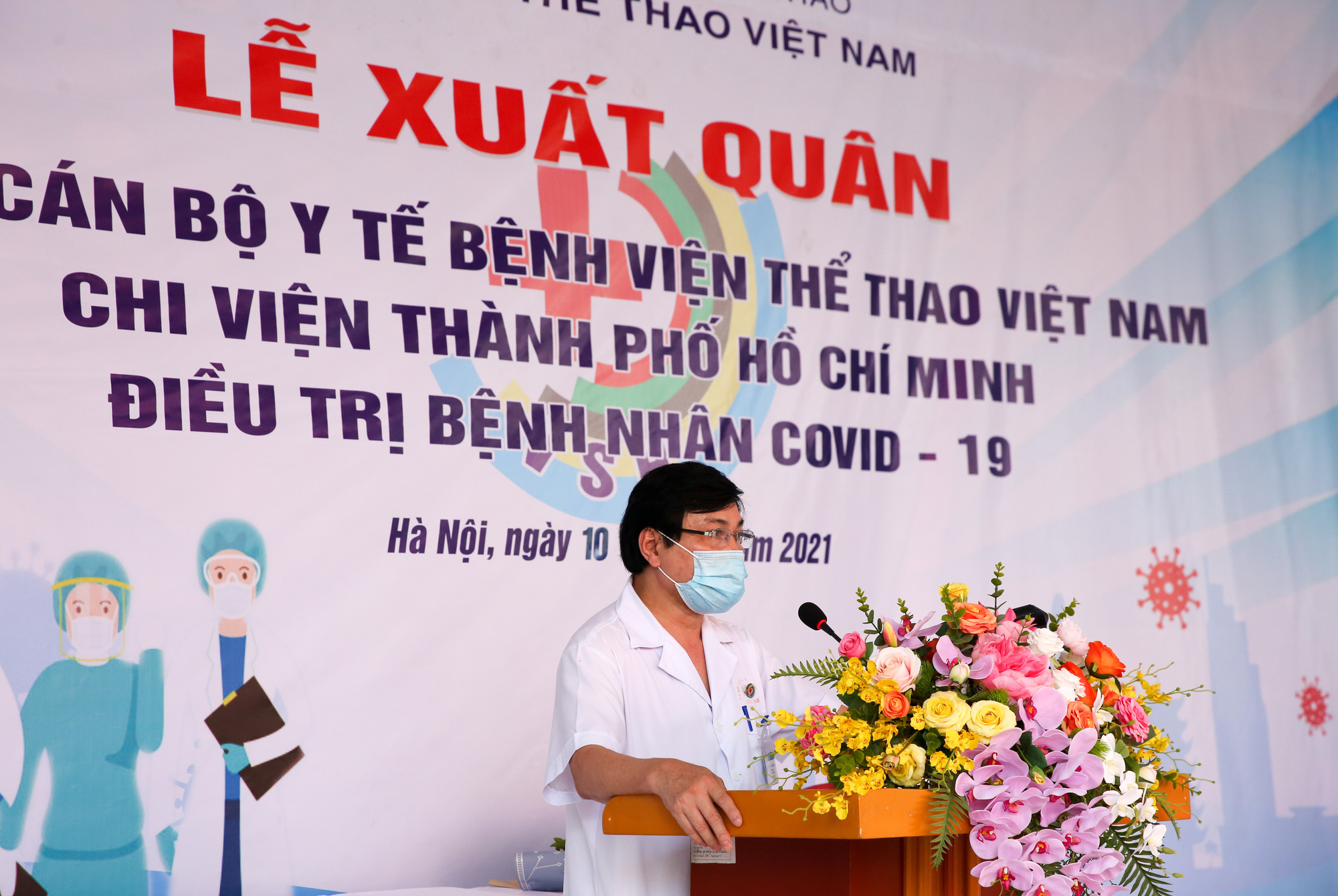Bệnh viên Thể thao Việt Nam xuất quân tăng cường lực lượng vào miền Nam chống dịch - Ảnh 6.
