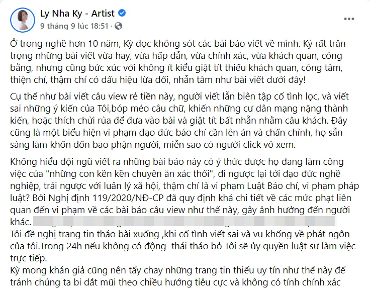 Lý Nhã Kỳ lên tiếng về phát ngôn &quot;khán giả ít học&quot;, dư luận bỗng tò mò lại chuyện bằng cấp ở trường... nuôi dạy cún của cô - Ảnh 1.