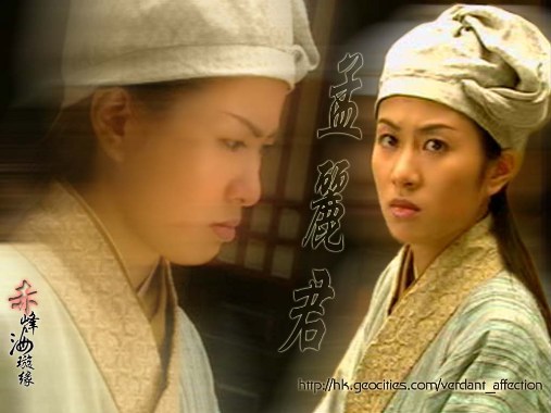 Phi Nhung từng cân đẹp loạt vai mỹ nhân Hoa ngữ: Có màn giả trai đáng học hỏi, làm Võ Tắc Thiên đâu thua gì Phạm Băng Băng - Ảnh 9.