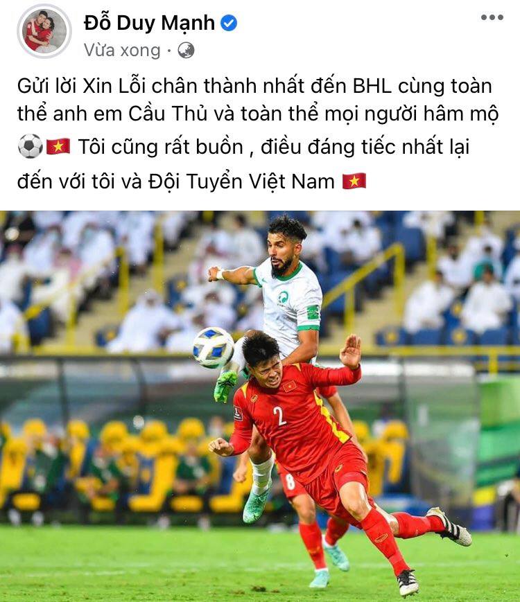 Duy Mạnh gửi lời xin lỗi, Tấn Trường cổ vũ đồng đội sau trận Việt Nam 1-3 Saudi Arabia - Ảnh 1.