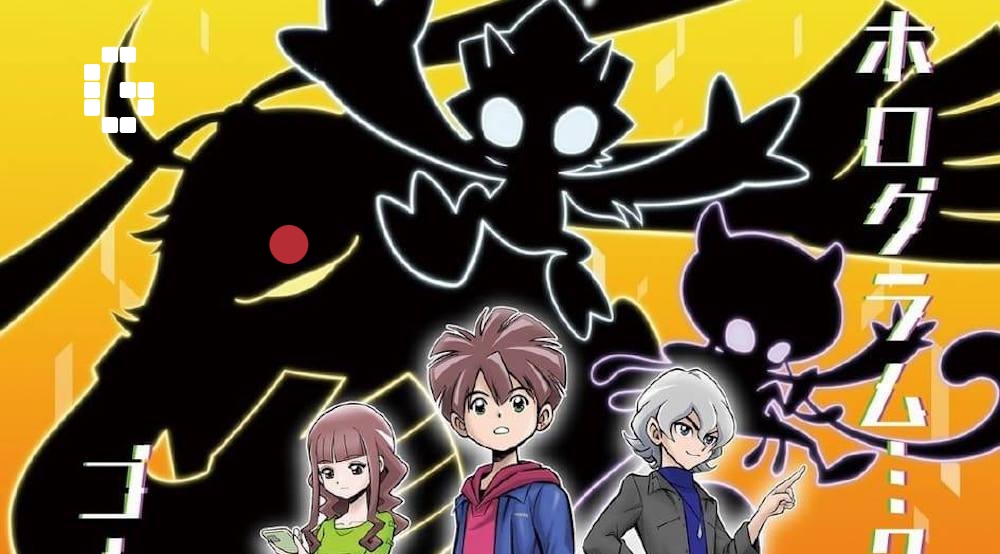 Top 5 tân binh ít nổi tiếng nhưng rất đáng xem trong loạt anime mùa thu 2021 - Ảnh 5.