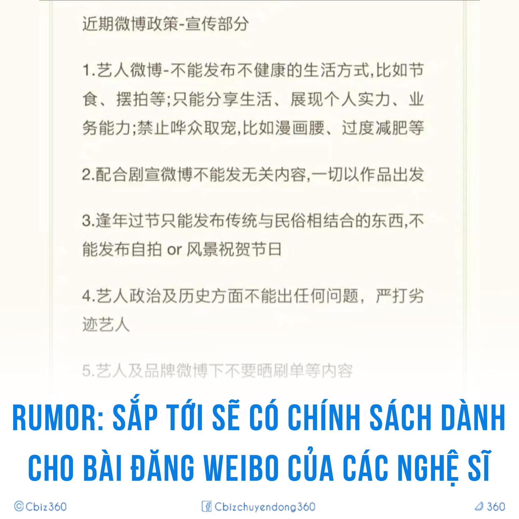 Xôn xao thông tin Weibo mạnh tay ra 8 điều luật gắt gao cho nghệ sĩ Cbiz sau màn phong sát lớn nhất lịch sử - Ảnh 2.