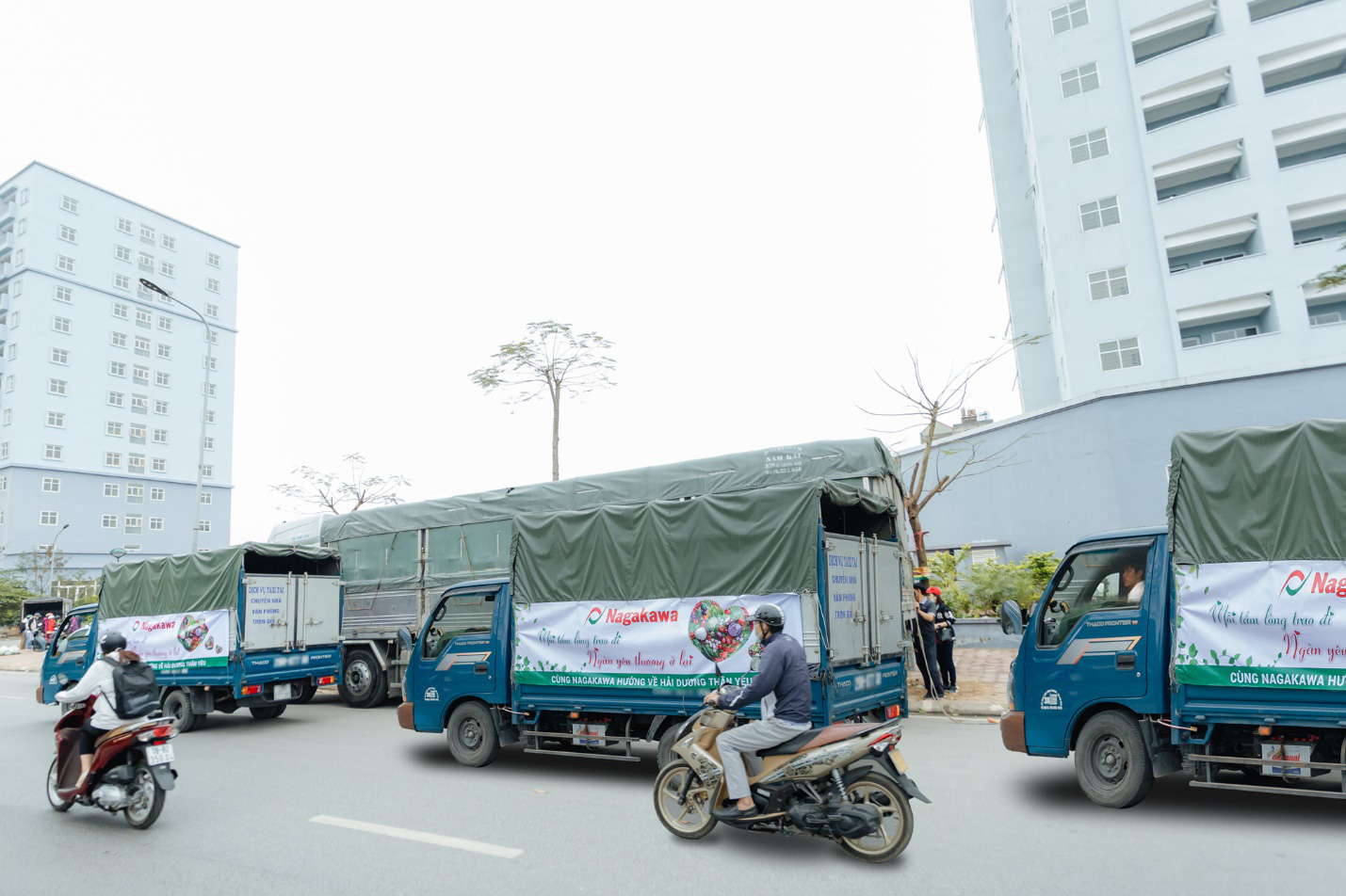 Tập đoàn Nagakawa khởi động chiến dịch gây quỹ vắc-xin phòng chống Covid-19 - Ảnh 2.