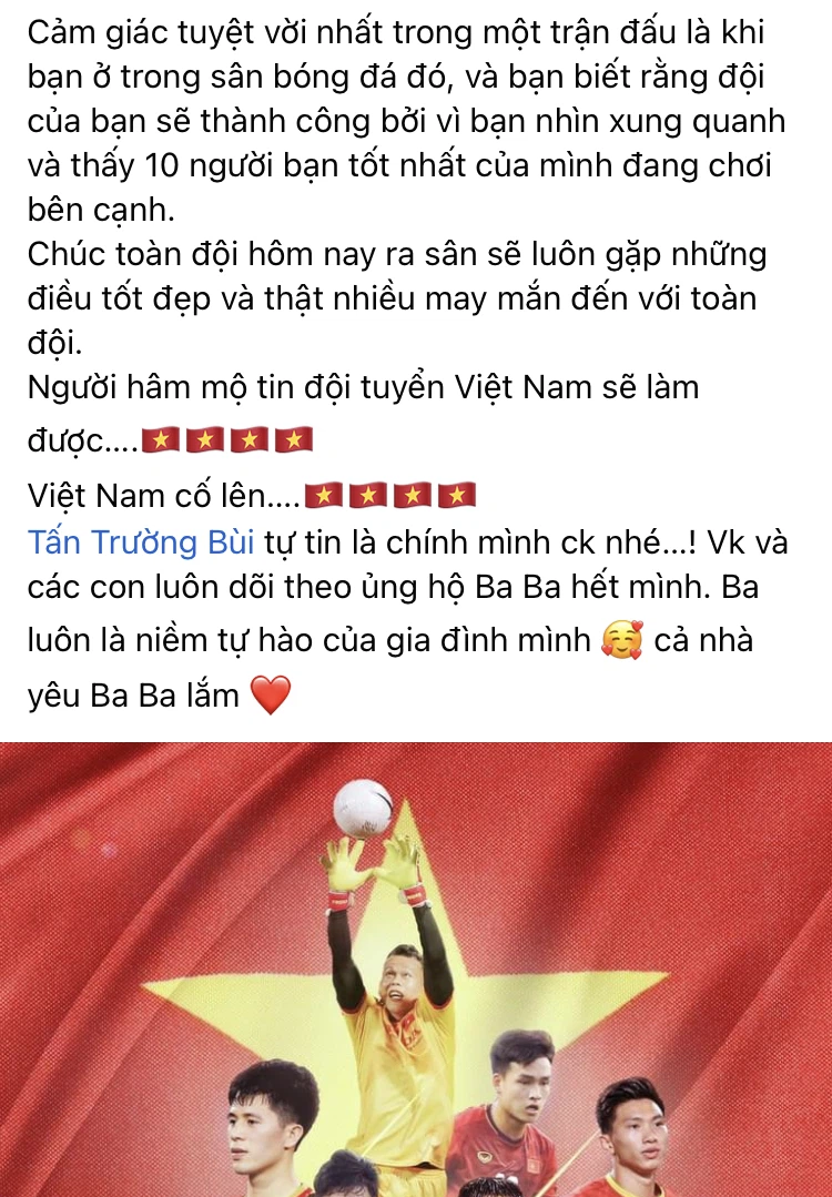 Tấn Trường nhận được lời động viên đầy tình cảm của vợ trước trận đấu gặp Australia - Ảnh 1.