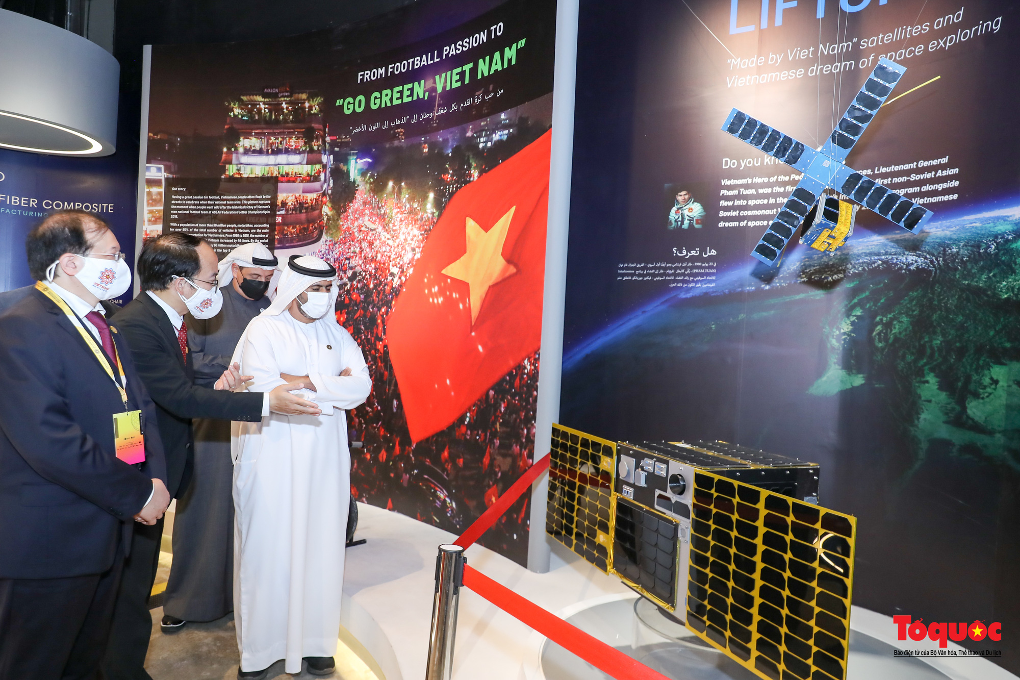 EXPO 2020 Dubai: Nhà Triển lãm Việt Nam đón vị khách đặc biệt - Ảnh 6.