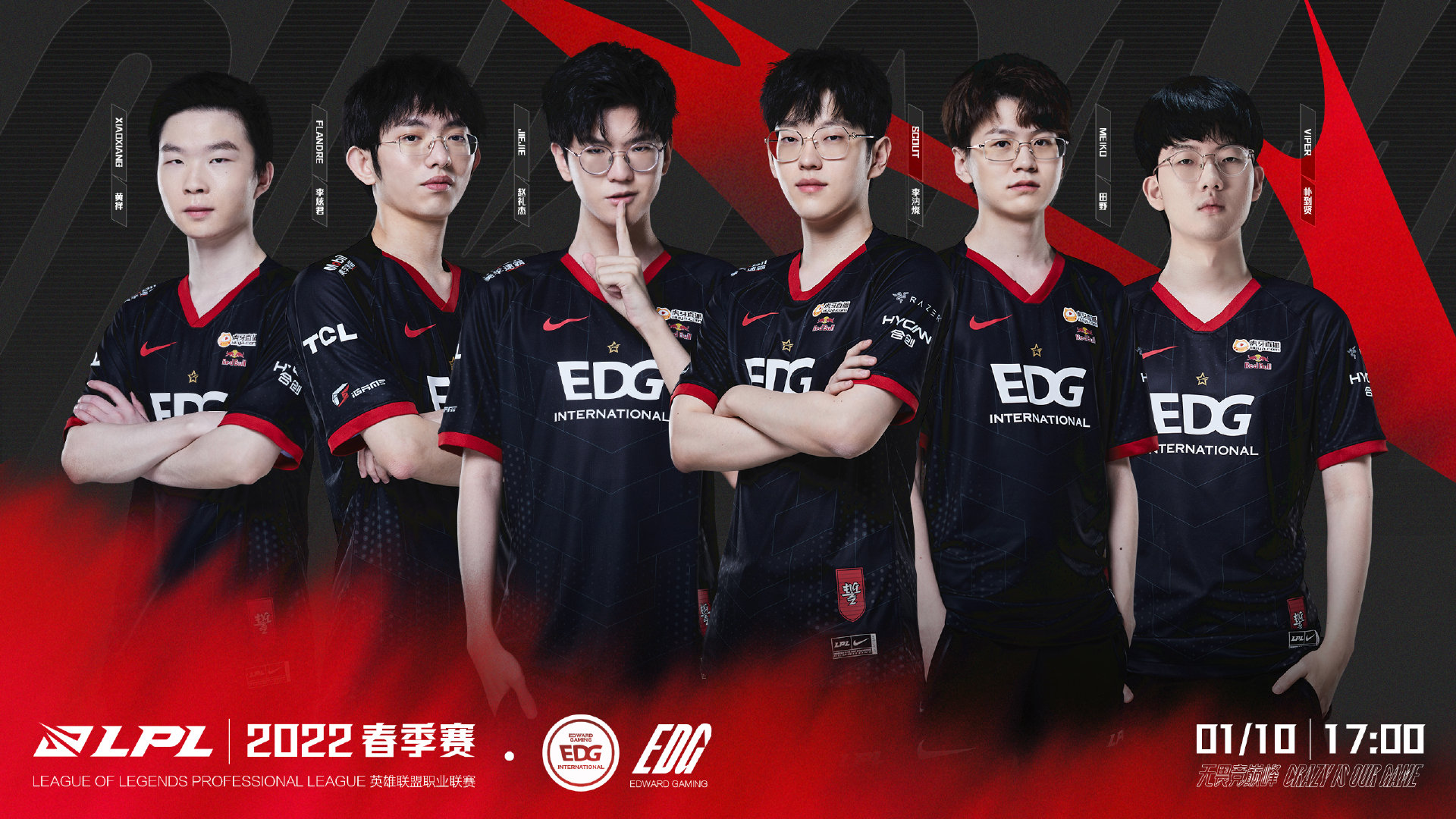 EDG được đánh giá cao nhất cho ngôi vương LPL mùa Xuân 2022