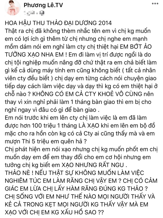 Hot: Hoa hậu Phương Lê chỉ đích danh kẻ lừa Thùy Tiên ký giấy nợ, thủ phạm là chị gái hoa hậu Đặng Thu Thảo - Ảnh 5.