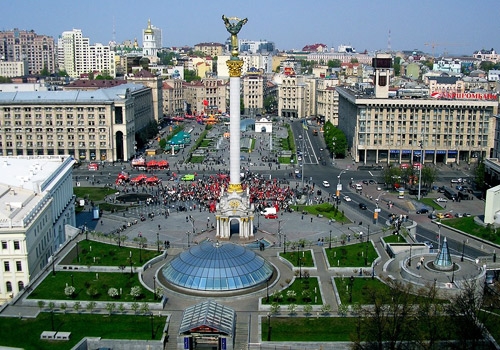 Tuyển sinh học bổng Chính phủ 2022 đi học tại Ucraina - Ảnh 1.