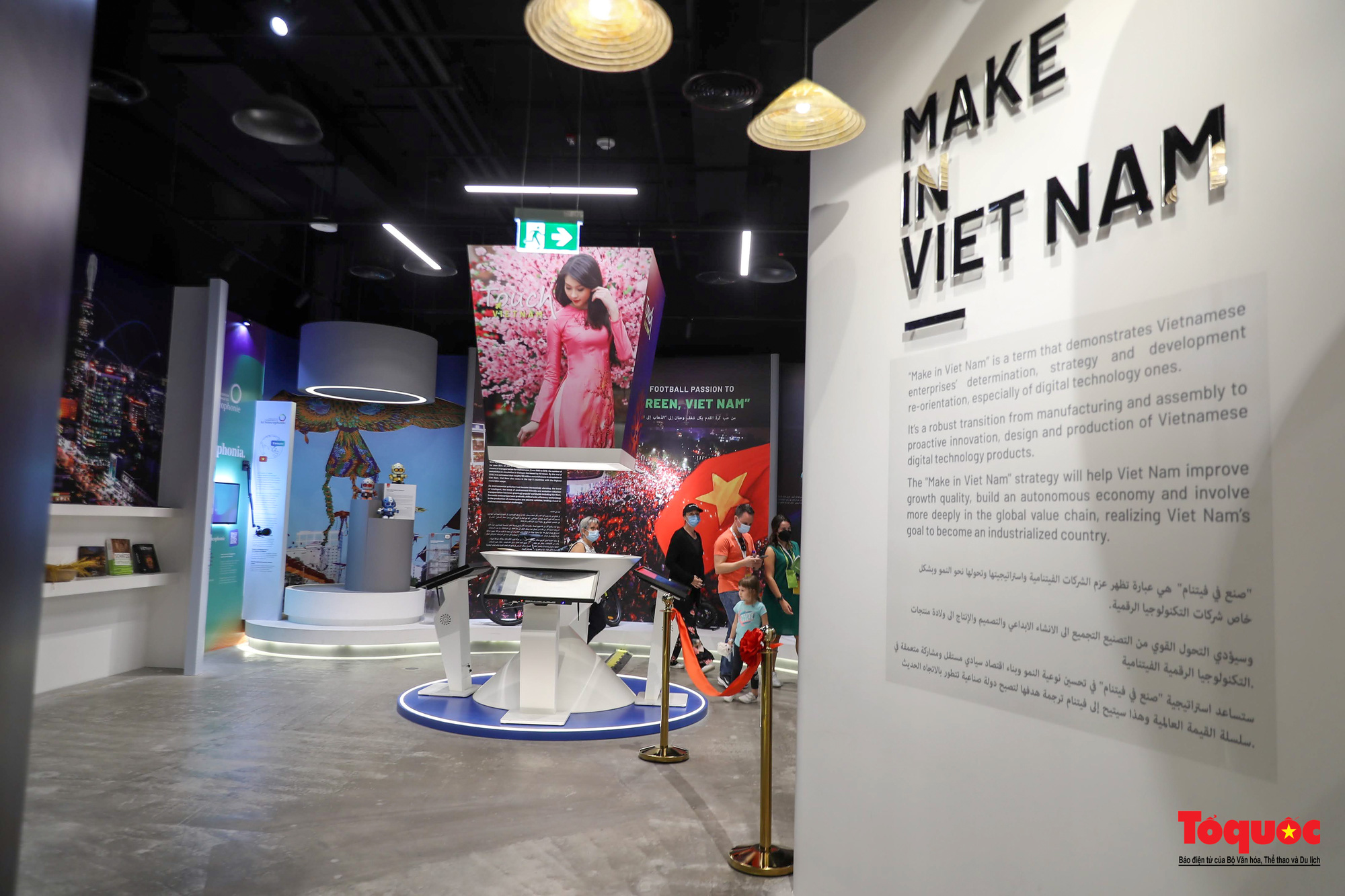 Nhà Triển lãm Việt Nam “ngôi sao sáng” tại EXPO 2020 Dubai - Ảnh 3.