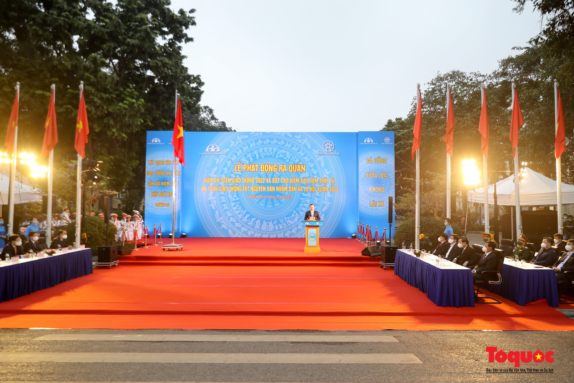 Hà Nội: Đảm bảo an toàn tuyệt đối cho người dân du xuân dịp Tết Nguyên đán Nhâm Dần và Lễ hội xuân 2022 - Ảnh 1.