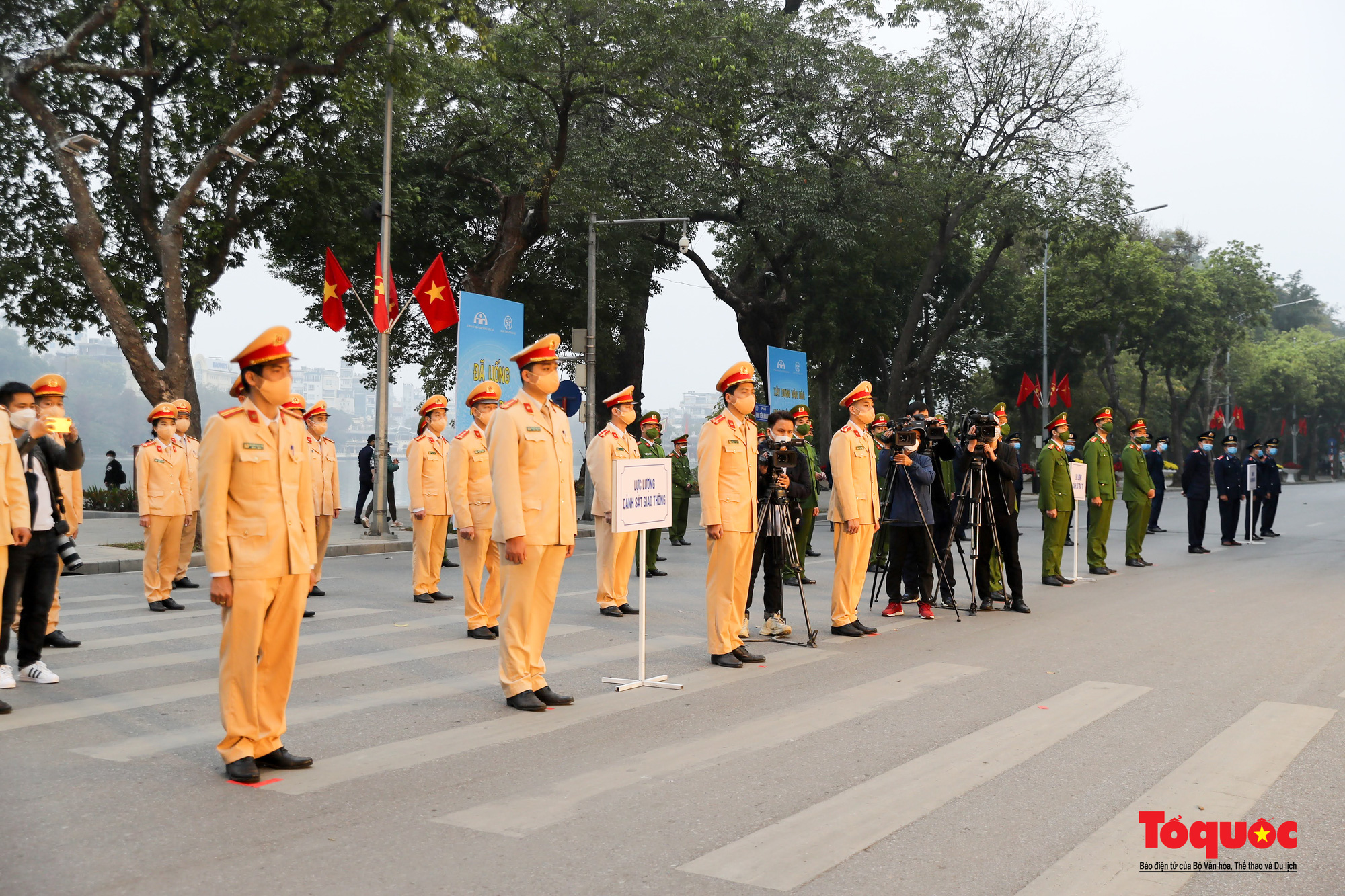 Hà Nội: Đảm bảo an toàn tuyệt đối cho người dân du xuân dịp Tết Nguyên đán Nhâm Dần và Lễ hội xuân 2022 - Ảnh 2.