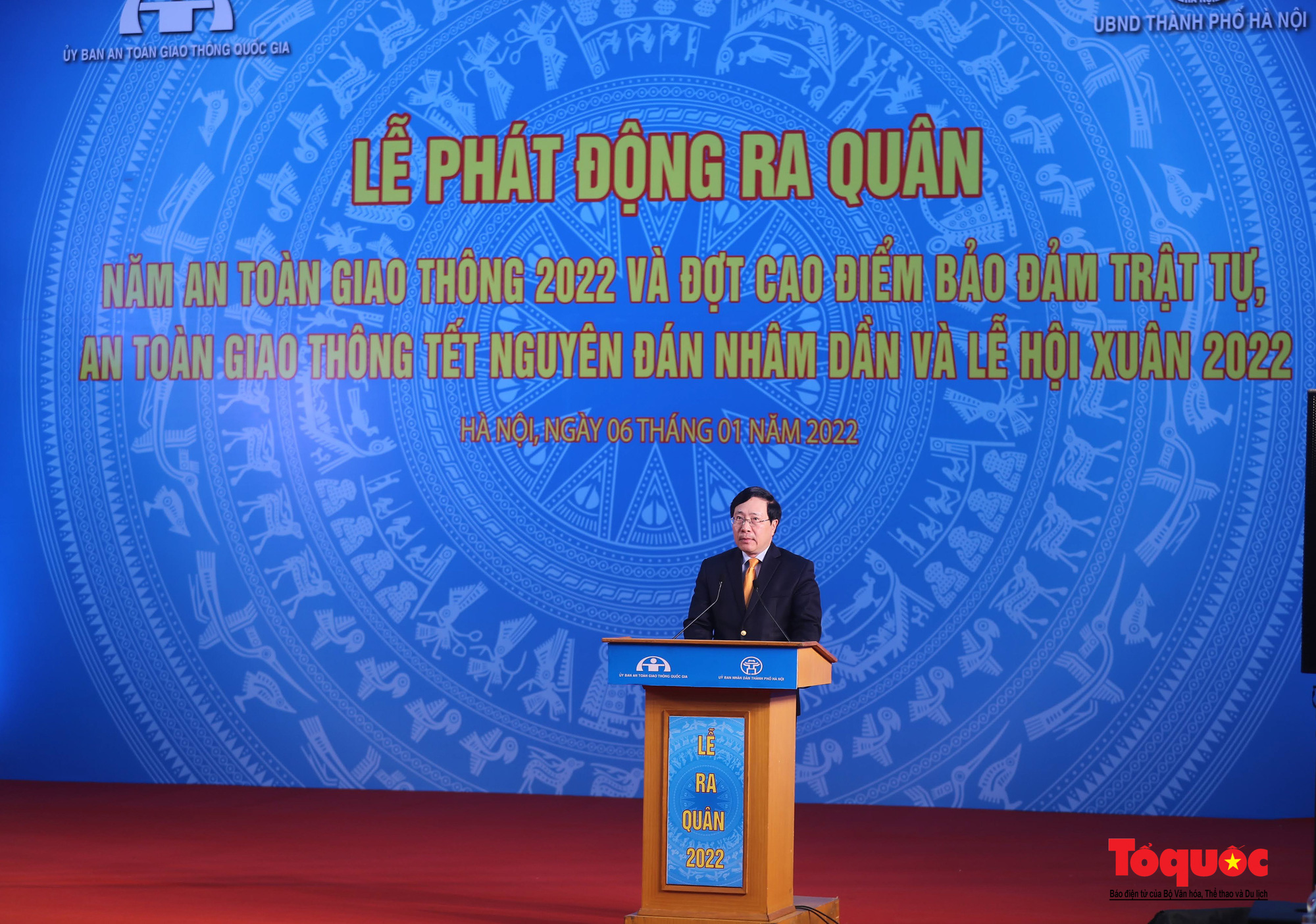 Hà Nội: Đảm bảo an toàn tuyệt đối cho người dân du xuân dịp Tết Nguyên đán Nhâm Dần và Lễ hội xuân 2022 - Ảnh 5.