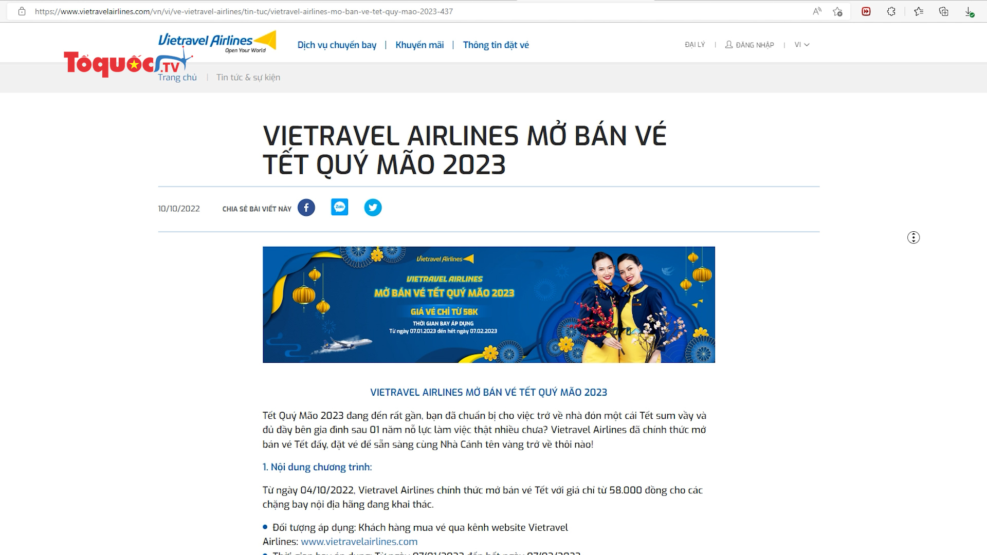 Vietravel Airlines chính thức mở bán vé Tết Quý Mão 2023