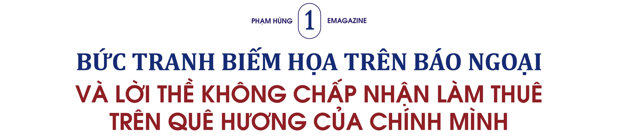 Nguyên TGĐ Lilama Phạm Hùng: Suýt ‘bóc lịch’ vì giấc mơ tổng thầu, 20 năm làm công nghiệp nặng vì đam mê - Ảnh 3.