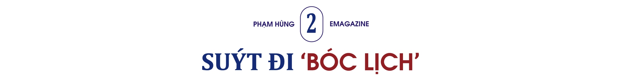 Nguyên TGĐ Lilama Phạm Hùng: Suýt ‘bóc lịch’ vì giấc mơ tổng thầu, 20 năm làm công nghiệp nặng vì đam mê - Ảnh 6.