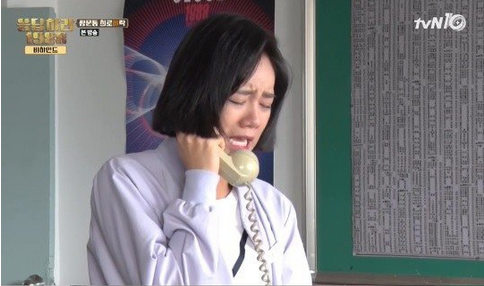 Diễn viên Hàn không thể ngừng khóc sau cảnh cảm động: Hyeri gặp chuyện giống hệt trên phim - Ảnh 6.