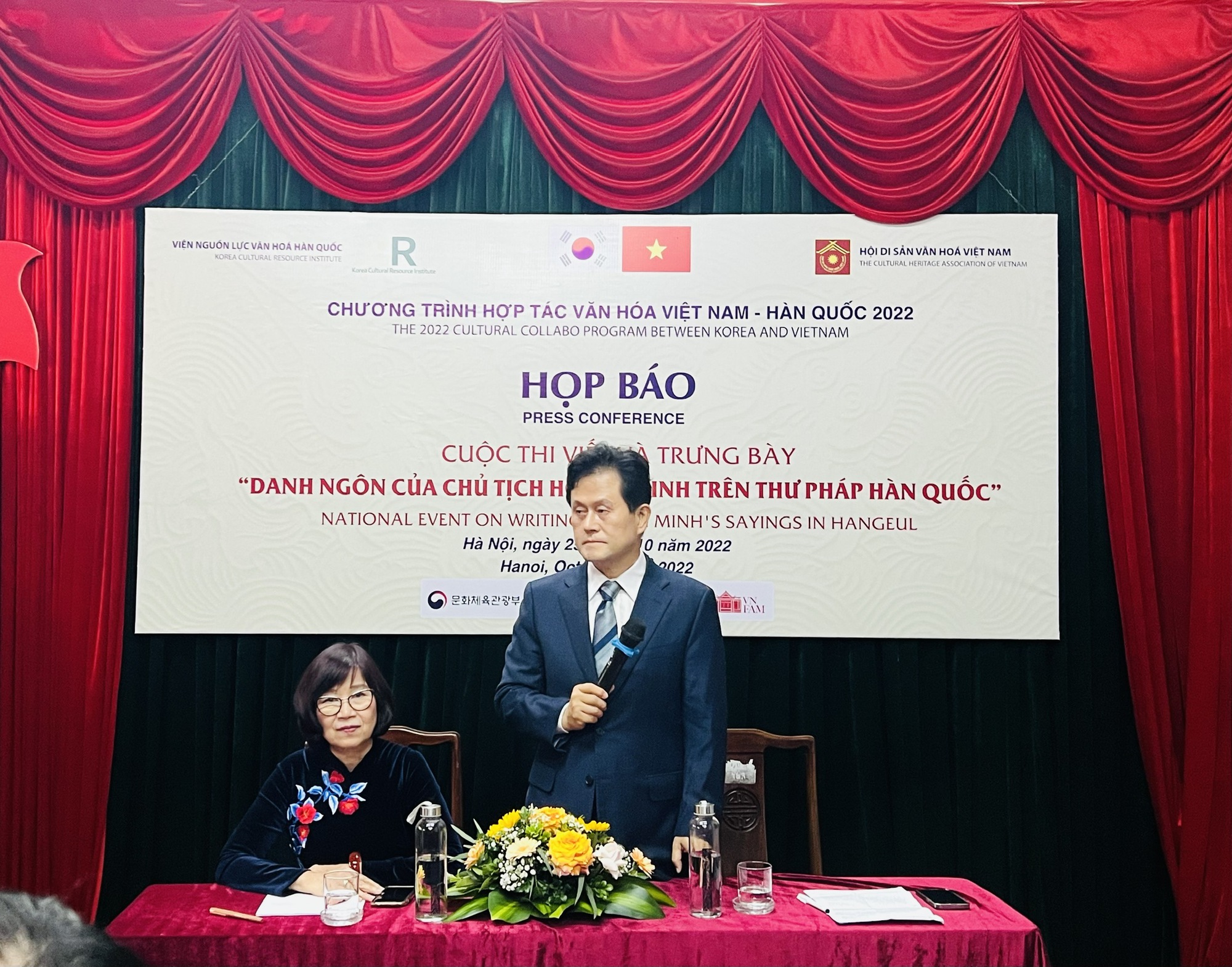 100 thí sinh thi viết ''Danh ngôn của Chủ tịch Hồ Chí Minh trên thư ...