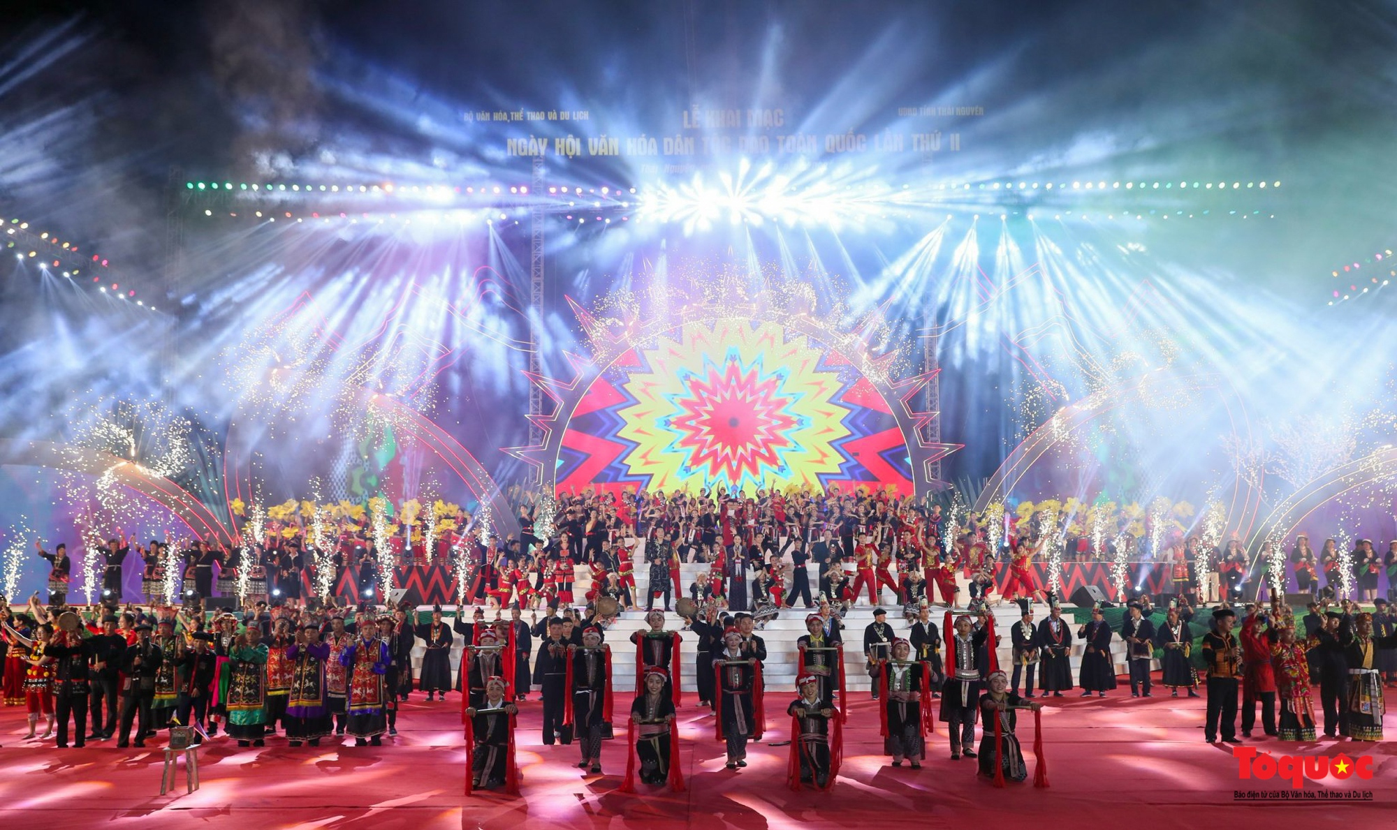 Chùm ảnh: Khai mạc Ngày hội Văn hóa dân tộc Dao toàn quốc lần thứ II năm 2022 - Ảnh 21.