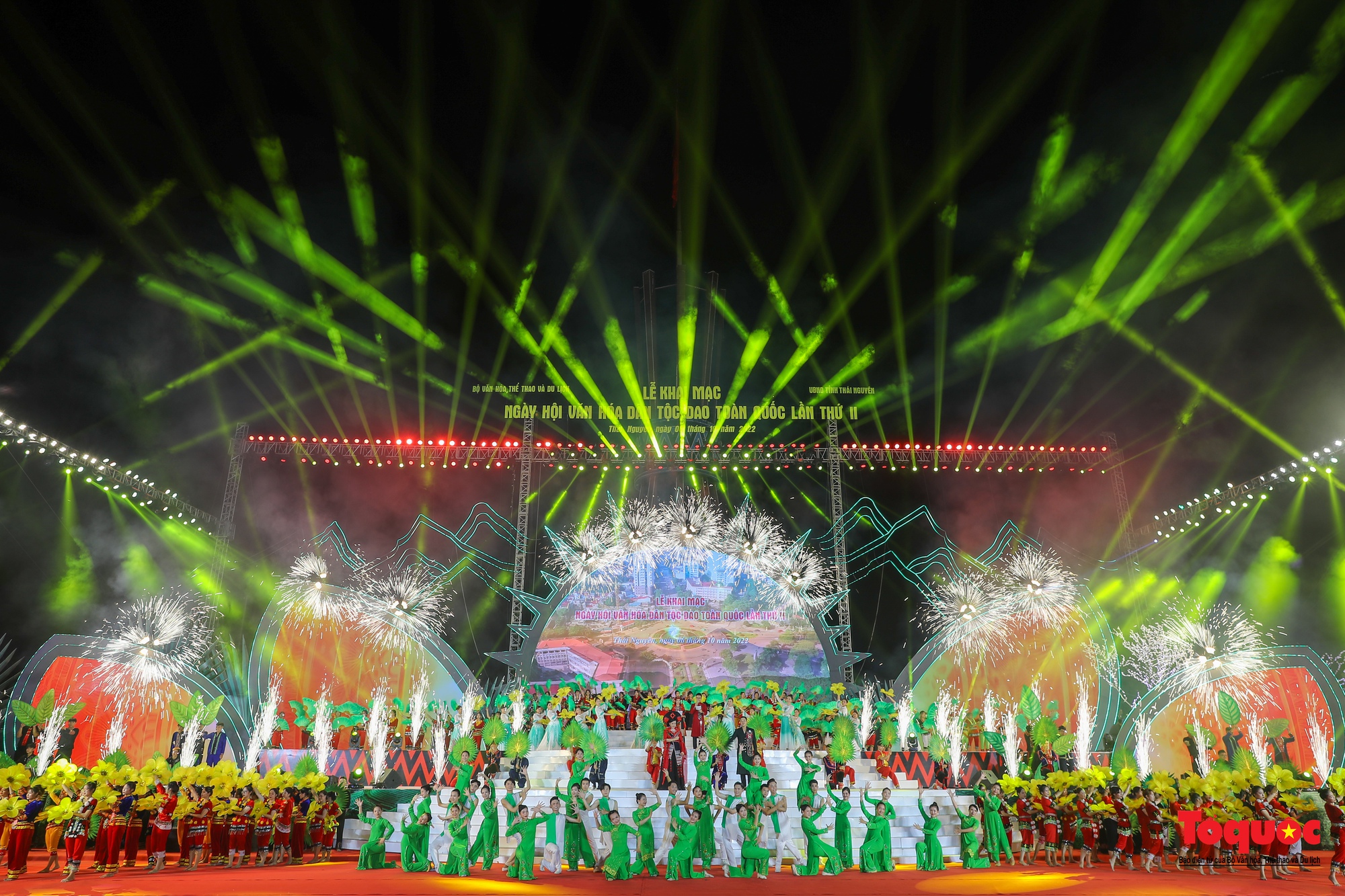 Chùm ảnh: Khai mạc Ngày hội Văn hóa dân tộc Dao toàn quốc lần thứ II năm 2022 - Ảnh 1.