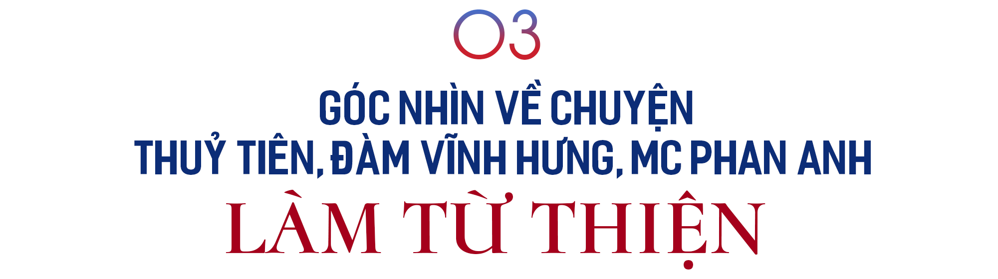 PGS.TS Trần Đình Thiên: Phụng sự xã hội, đất nước là một tam giác có 3 cạnh chứ không phải đường một chiều! - Ảnh 11.