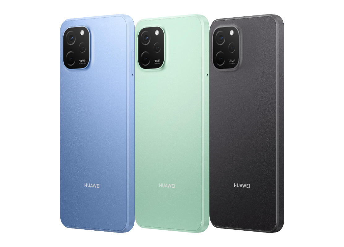 Huawei ra mắt điện thoại giá rẻ có thiết kế giống iPhone - Ảnh 1. Huawei ra mắt điện thoại giá rẻ có thiết kế giống iPhone - Ảnh 1.