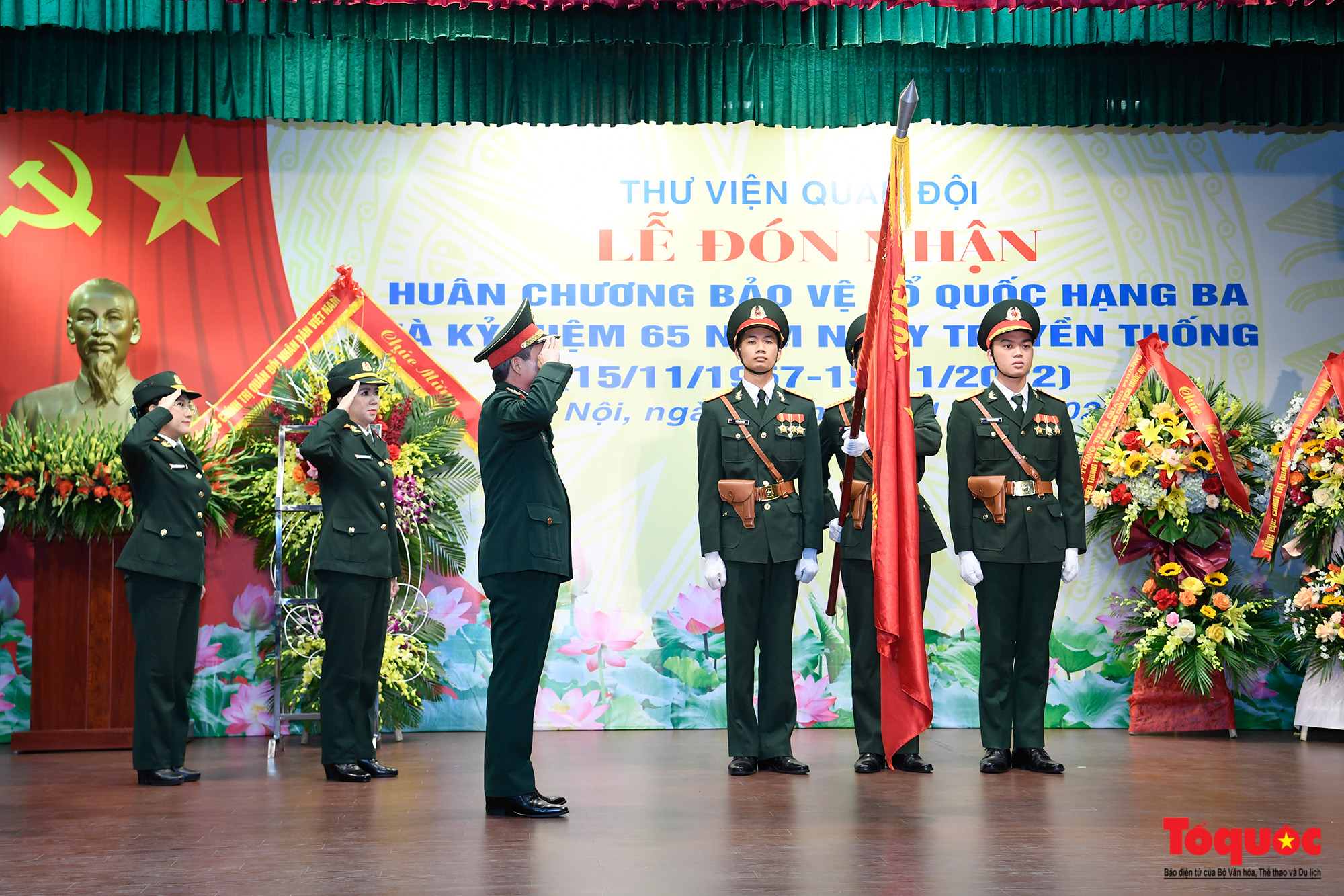 Thư viện Quân đội đón nhận Huân chương Bảo vệ Tổ quốc hạng Ba - Ảnh 3.