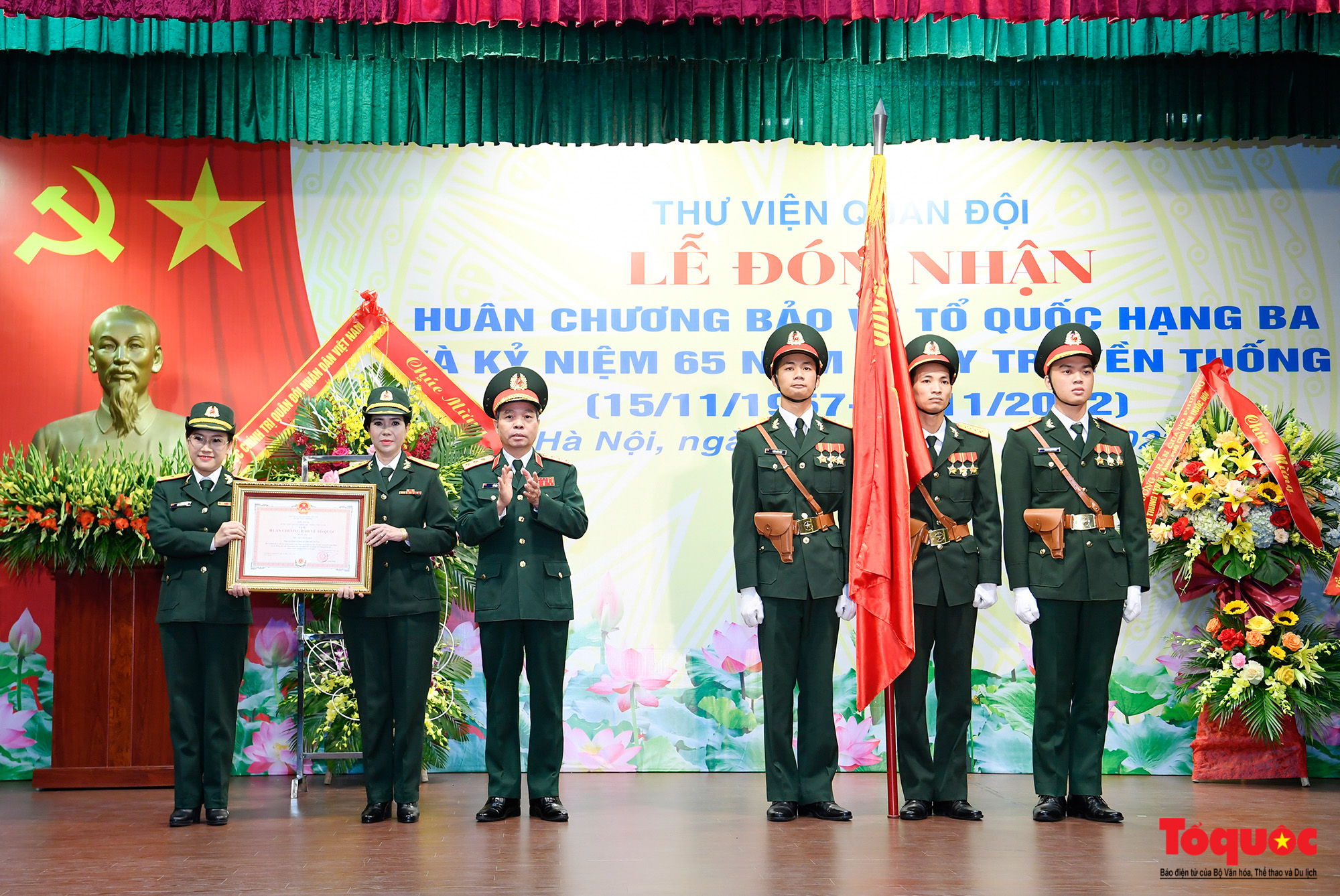 Thư viện Quân đội đón nhận Huân chương Bảo vệ Tổ quốc hạng Ba - Ảnh 5.