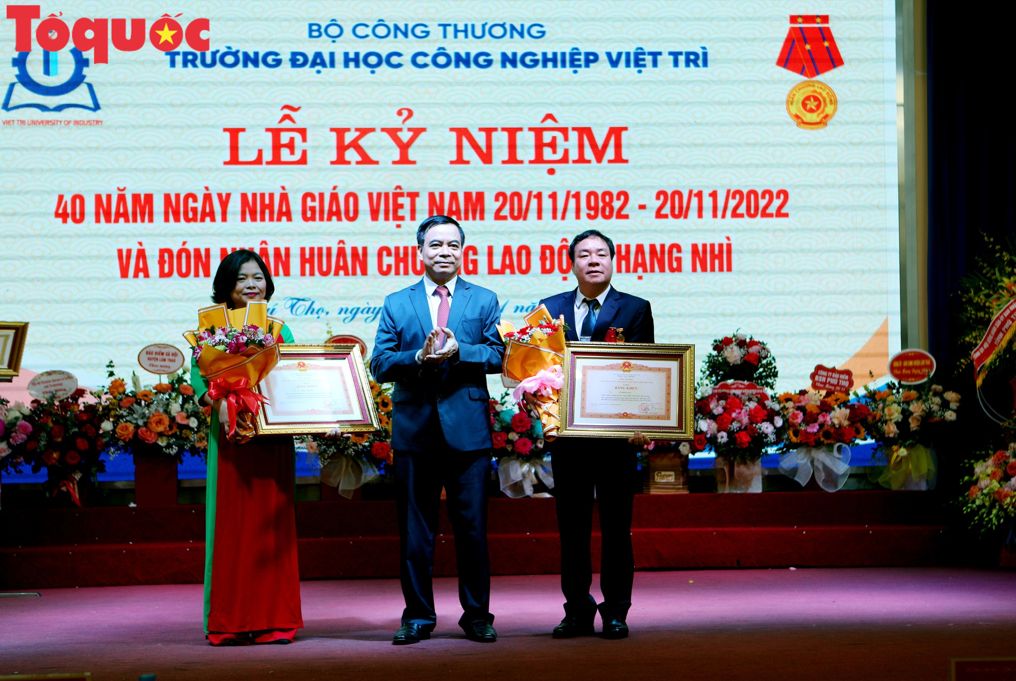 Trường Đại học Công Nghiệp Việt Trì long trọng kỷ niệm 40 năm Ngày Nhà Giáo Việt Nam và đón nhận Huân chương Lao động hạng Nhì - Ảnh 12.