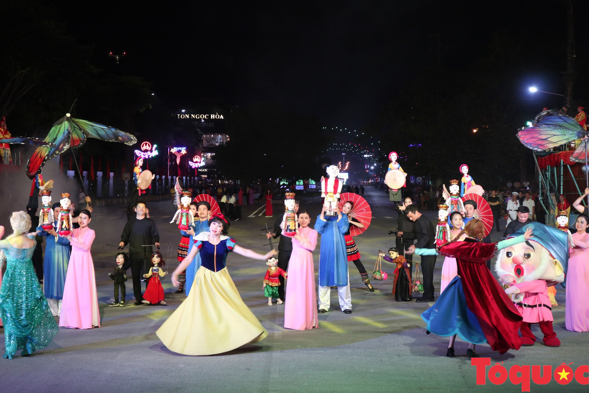 Sôi động Lễ hội đường phố tại Festival Ninh Bình năm 2022 - Ảnh 9.