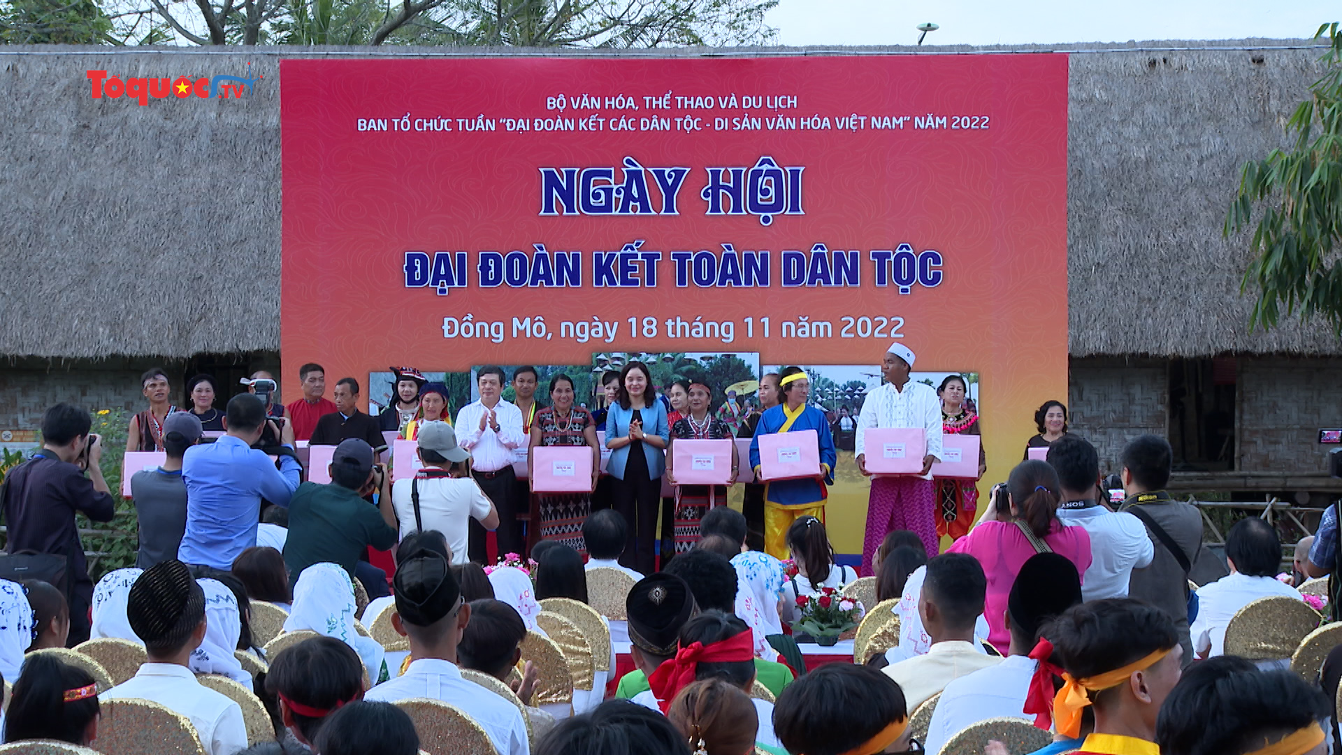 Ngày hội "Đại đoàn kết toàn dân tộc": Lan tỏa những âm thanh, sắc màu các dân tộc Việt Nam tới đông đảo du khách