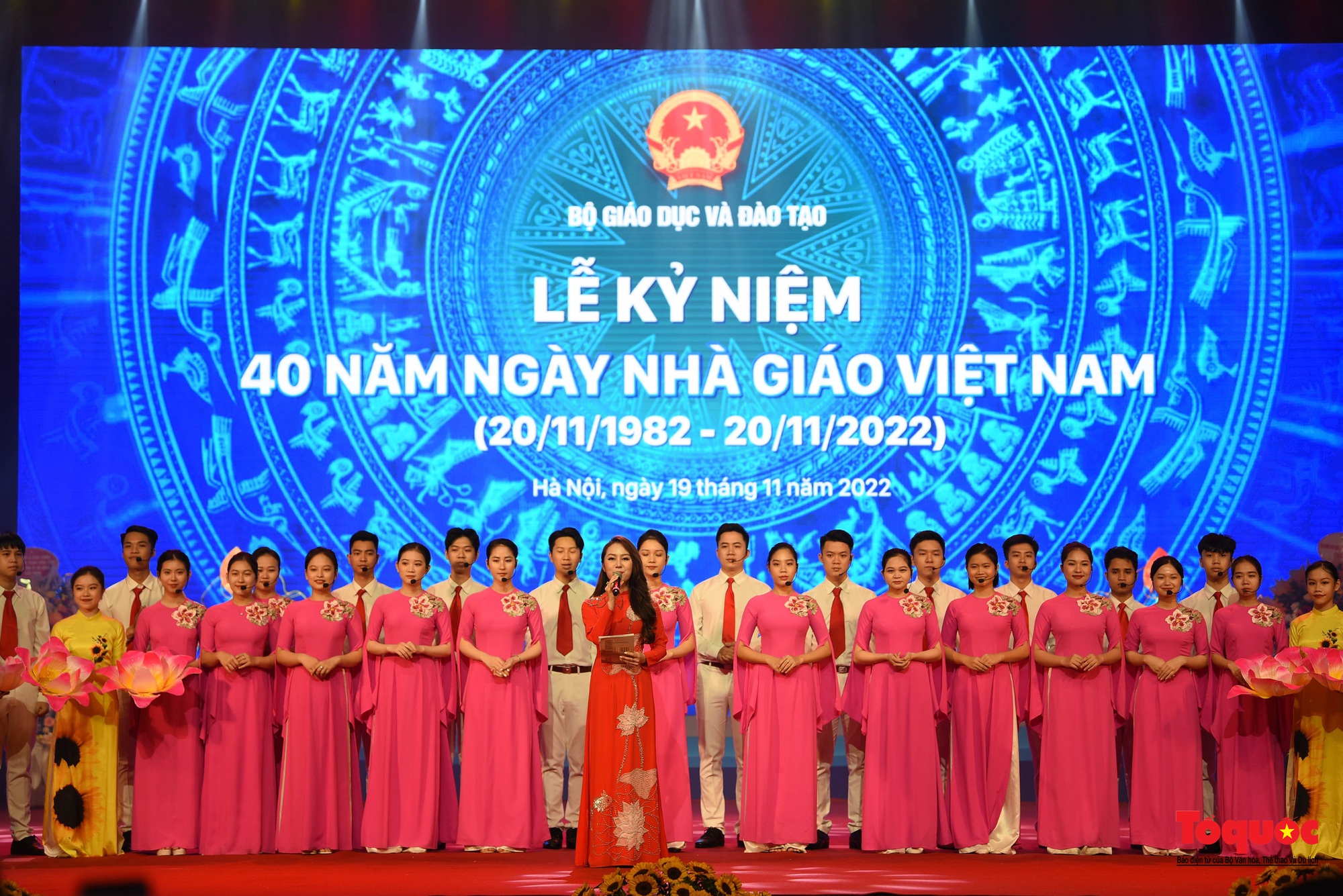 Long trọng lễ kỷ niệm 40 năm ngày Nhà giáo Việt Nam - Ảnh 15.