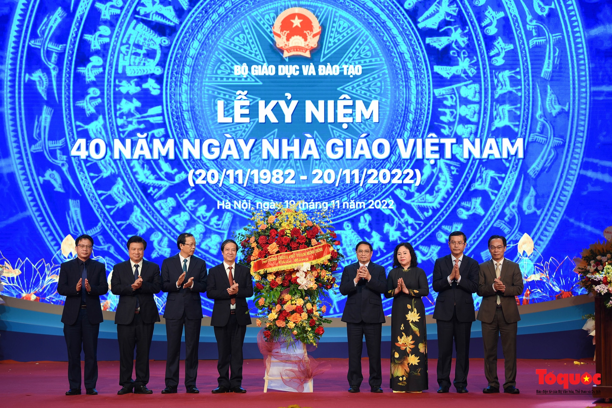 Long trọng lễ kỷ niệm 40 năm ngày Nhà giáo Việt Nam - Ảnh 5.