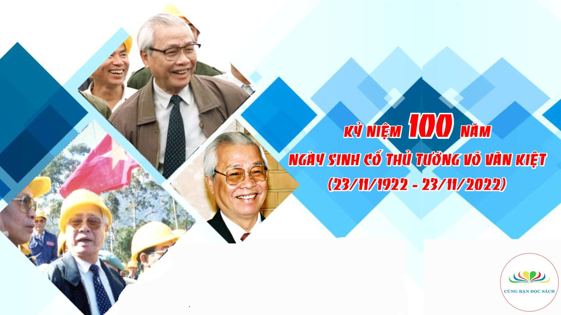 Kỷ niệm 100 năm ngày sinh Cố Thủ tướng Võ Văn Kiệt (23/11/1922 - 23/11/2022) - Ảnh 2.