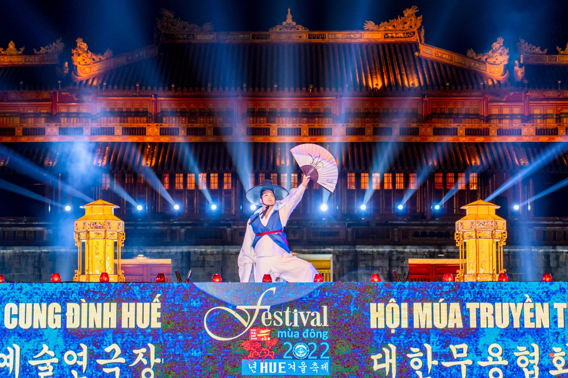 Nghệ sĩ Hàn Quốc và Huế cùng &quot;Vũ khúc giao hòa&quot; tại Festival Huế mùa đông 2022 - Ảnh 8.