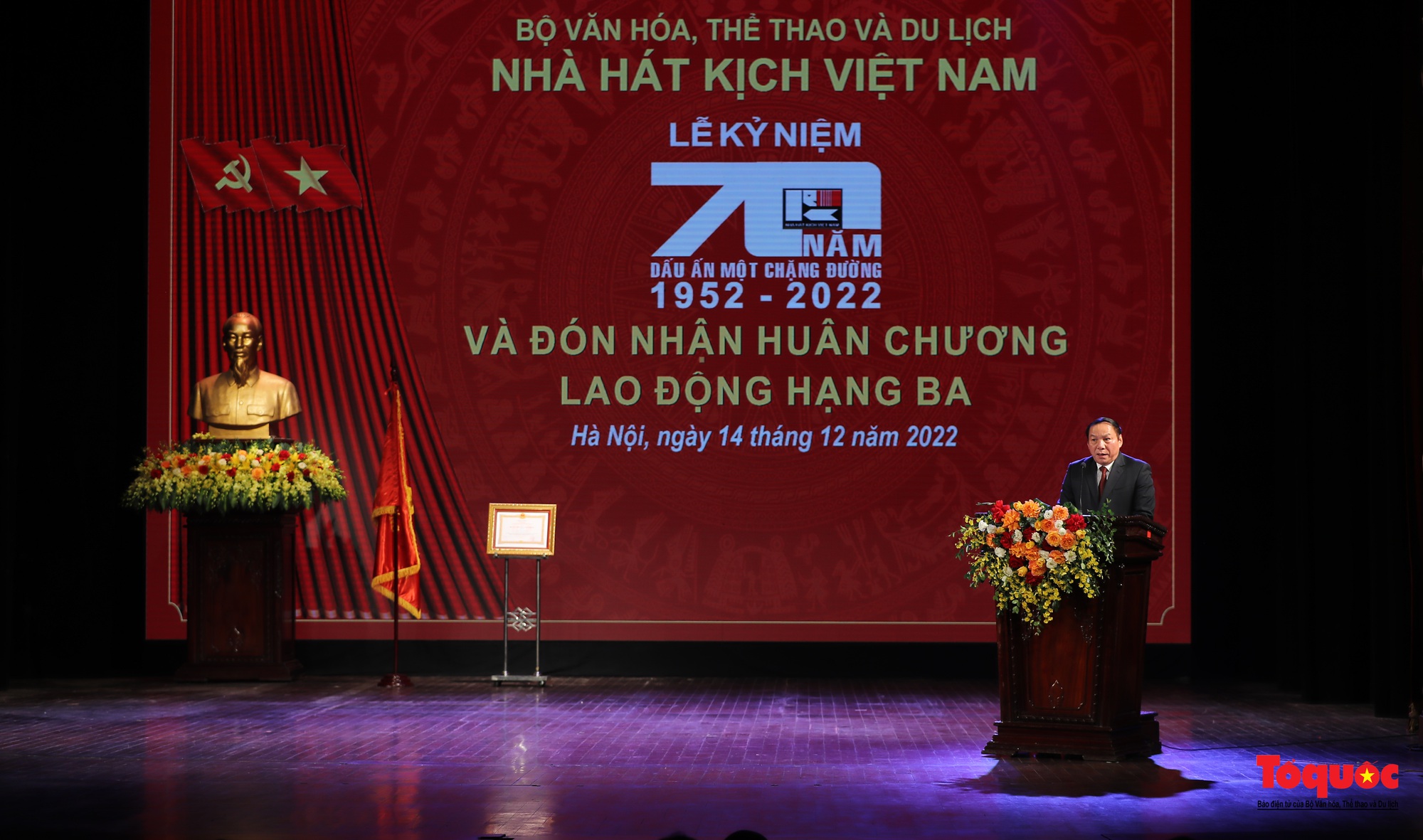 Lễ kỷ niệm 70 năm thành lập Nhà hát Kịch Việt Nam - Ảnh 13.