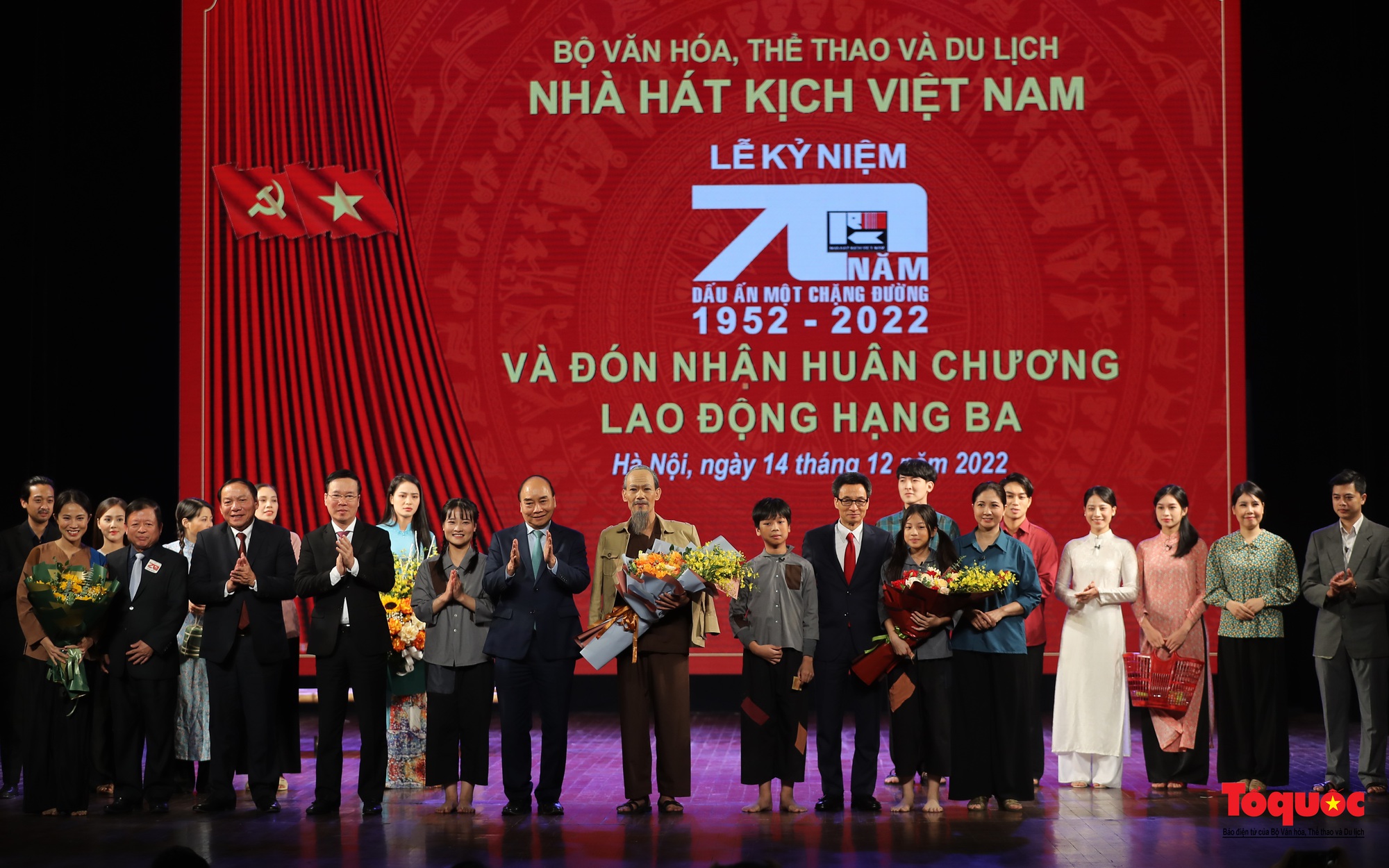 Lễ kỷ niệm 70 năm thành lập Nhà hát Kịch Việt Nam - Ảnh 18.