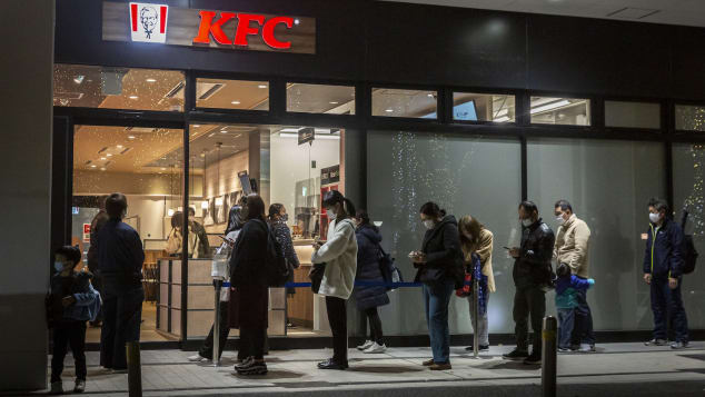 KFC gắn liền với món ăn truyền thống Giáng sinh ở Nhật Bản - Ảnh 2.