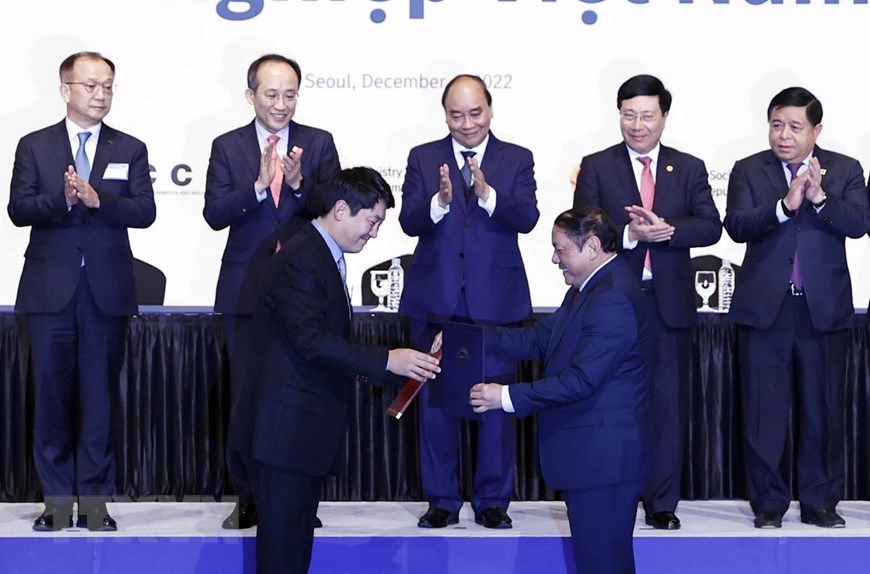 Chủ tịch nước dự Diễn đàn doanh nghiệp Việt-Hàn và chứng kiến lễ trao biên bản hợp tác giữa hai nước - Ảnh 4.