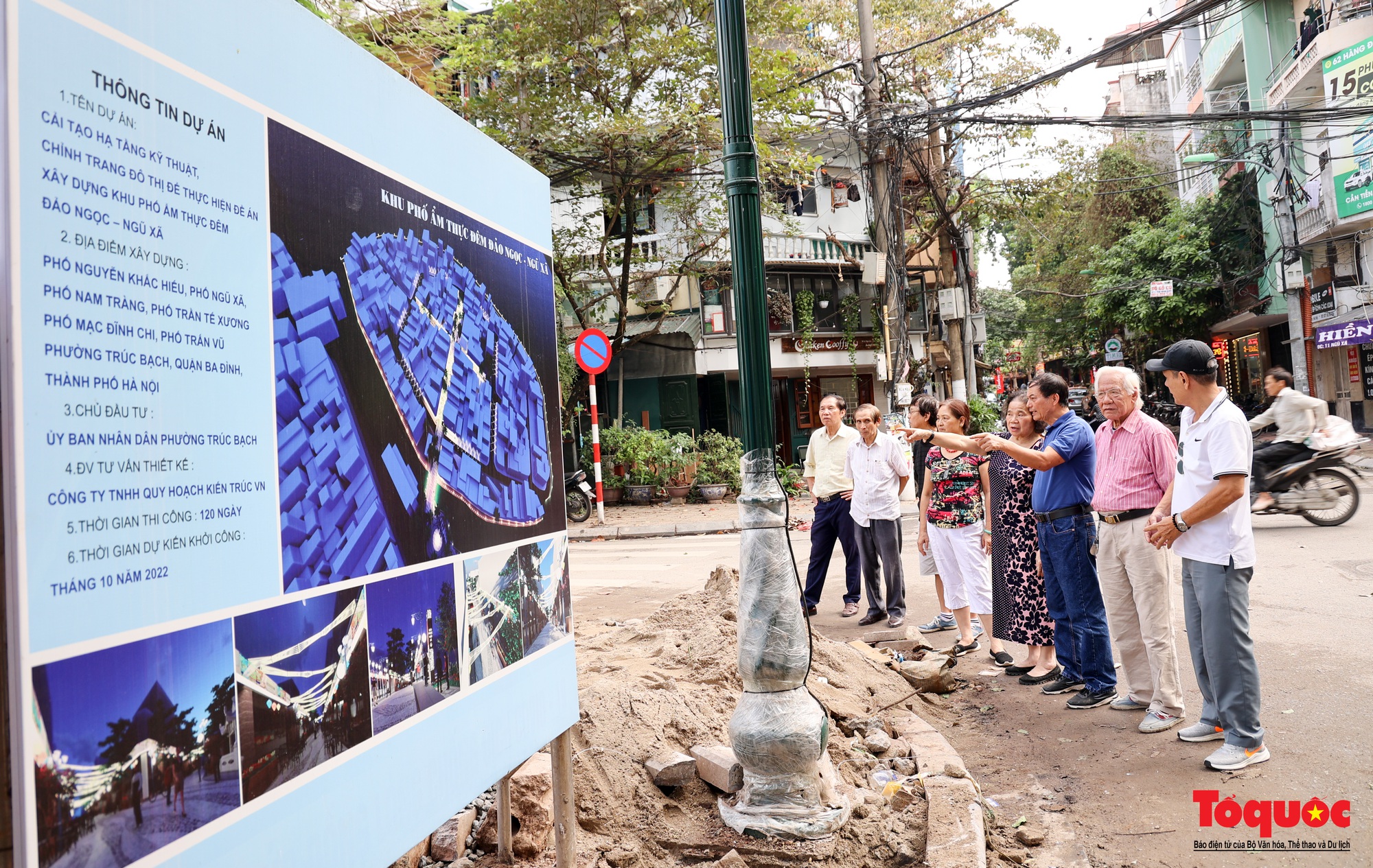 Hà Nội: Tuyến phố đi bộ Trúc Bạch sẽ vào hoạt động trước Tết Dương lịch 2023 - Ảnh 7.