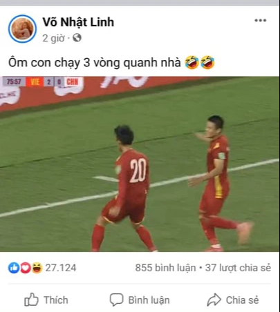 Vợ Phan Văn Đức ôm con chạy 3 vòng quanh nhà khi chồng ghi bàn - Ảnh 1.