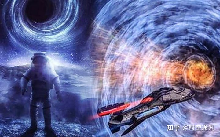 Sự khác biệt giữa ba lỗ cực trong vũ trụ, lỗ đen đã được phát hiện, vậy lỗ trắng và lỗ sâu ở đâu? - Ảnh 12.