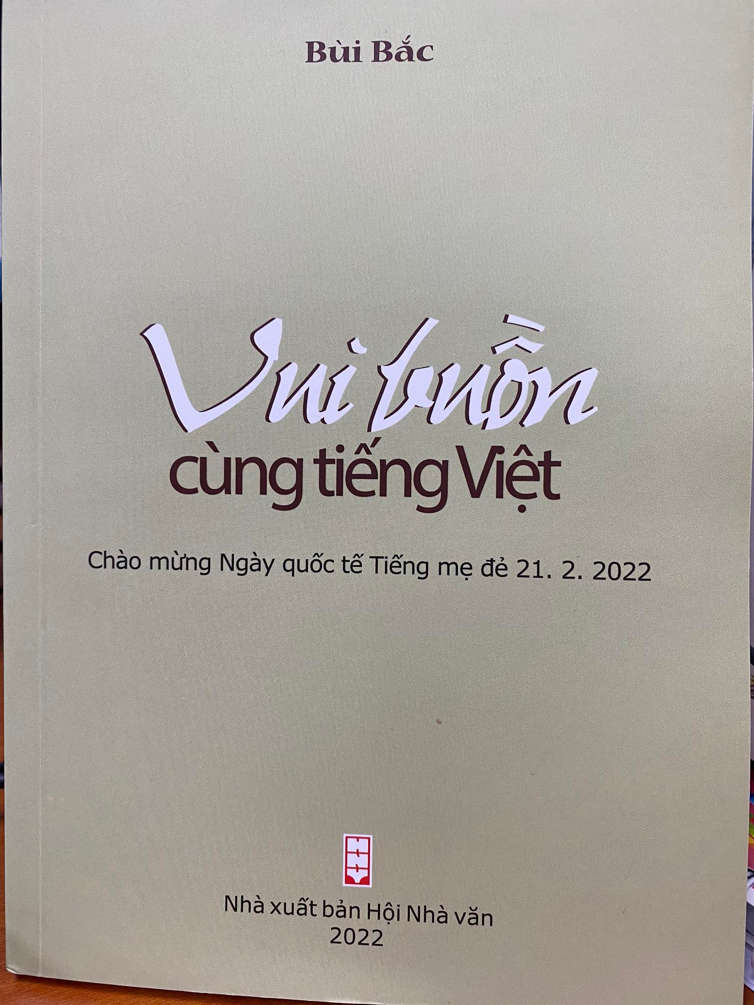 Tiếng Việt: \