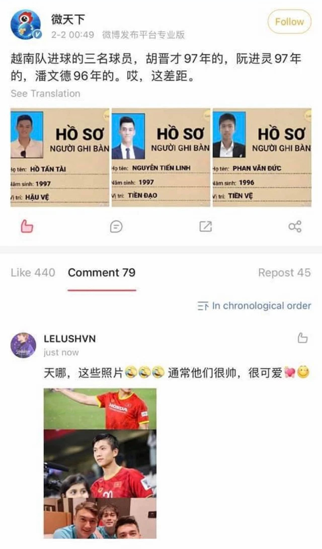 Profile 3 chân sút Việt lên hẳn trang Weibo 33 triệu lượt theo dõi, nhận hết lời khen ngợi nhưng tâm điểm của sự chú ý lại là phần hình ảnh minh họa - Ảnh 1.