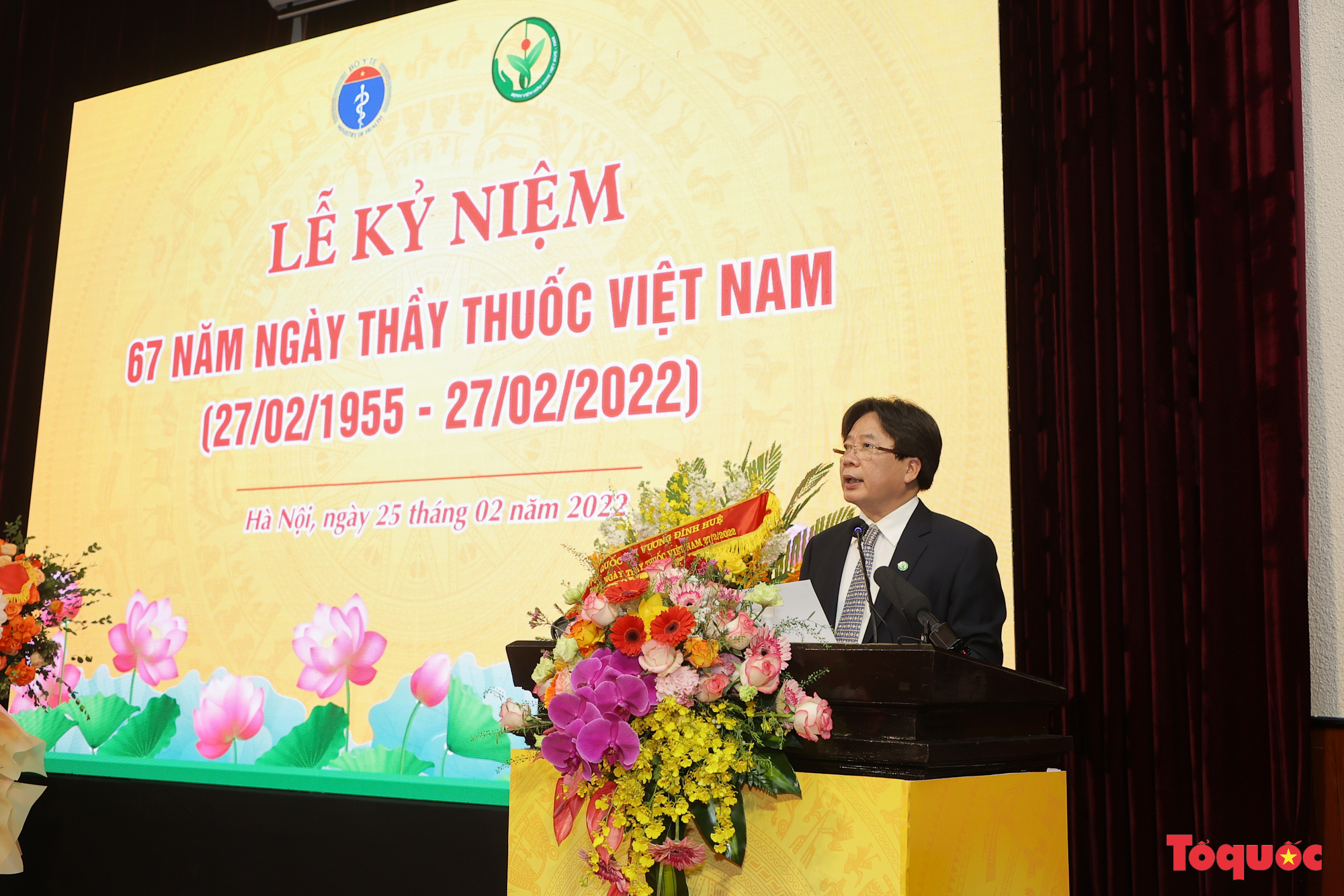 Chủ tịch Quốc hội Vương Đình Huệ thăm Bệnh viện Hữu nghị Việt Đức nhân ngày Thầy thuốc Việt Nam - Ảnh 7.