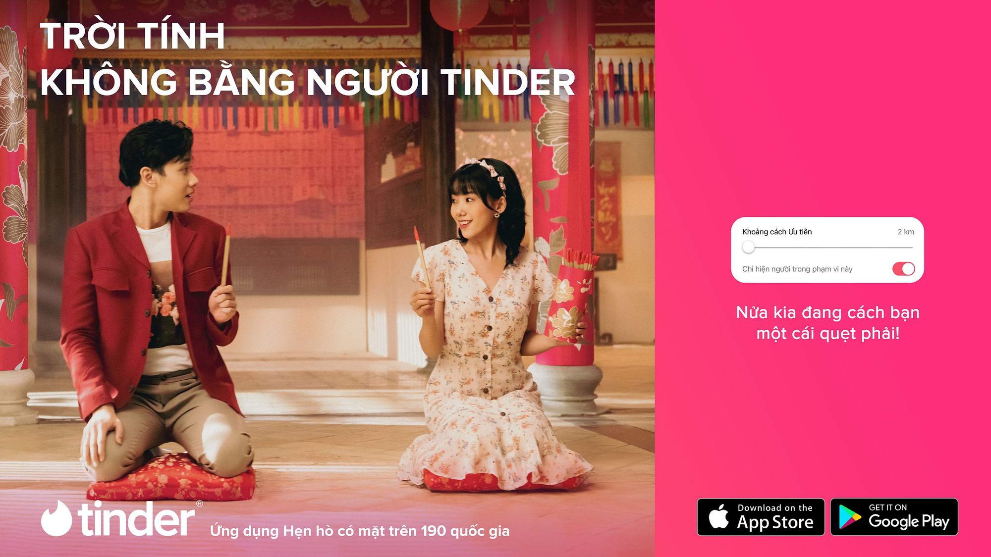 Giữa thời điểm tình yêu lên ngôi, các thành viên Tinder đón nhận “tín hiệu vũ trụ” cho chuyện tình cảm may mắn trong 2022 - Ảnh 1.