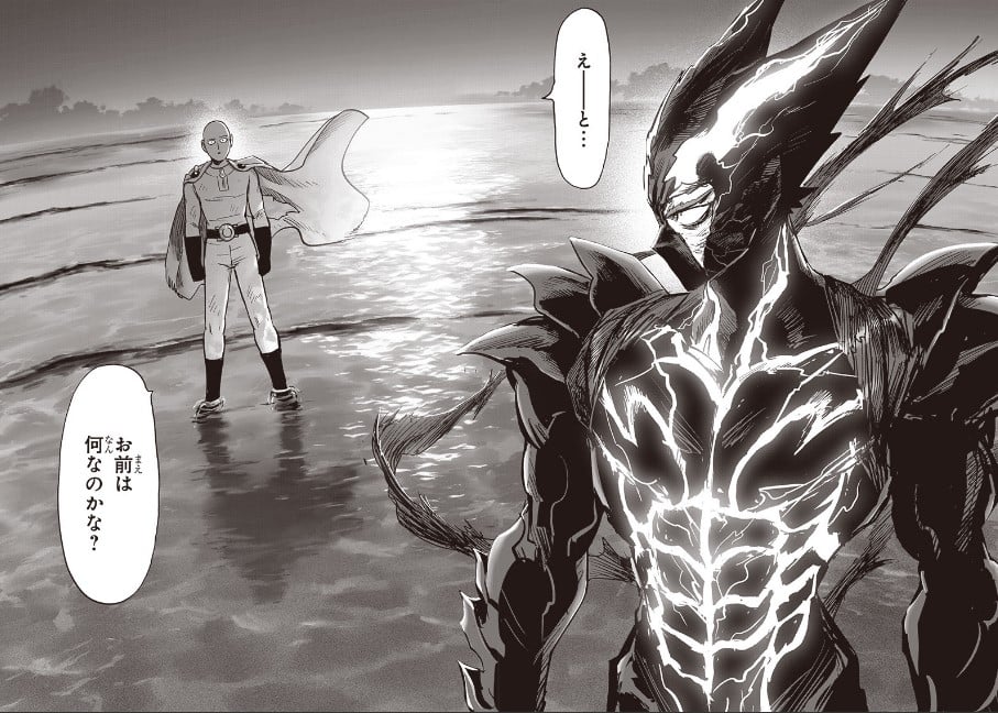 One Punch Man: Sau nhiều ngày, Garou cũng chính thức đối đầu Saitama trong chap mới - Ảnh 1.